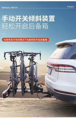 Customized Logo Universal Faltbare Rückfahrradträger für Straßen- und Mountainbikes