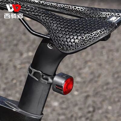 33*30*33mm WEST BIKING Fahrradbremslampe mit Dreh-LEDs und Typ-C-Ladung