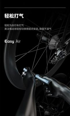 14.5*7.2*4.1cm Mini Universal Aluminium Alloy Bike Pump mit AV FV und Schrader Ventil