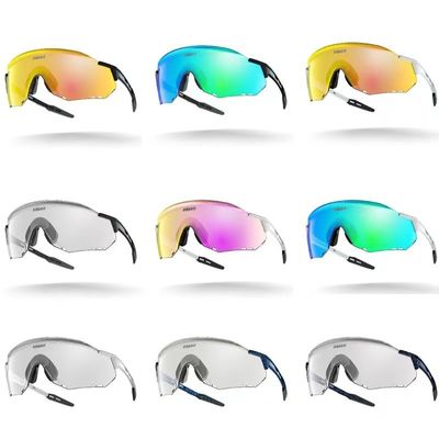 Drucken Sie das Logo des Kunden Unisex anpassbares Rimmel Radbrille Farbveränderliche Brille