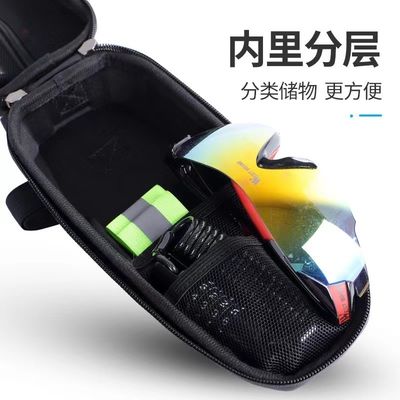 WEST BIKING 1-1.5L Fahrradtasche wasserdichte EVA-Harde Schale und 145g für Fahrradrahmen