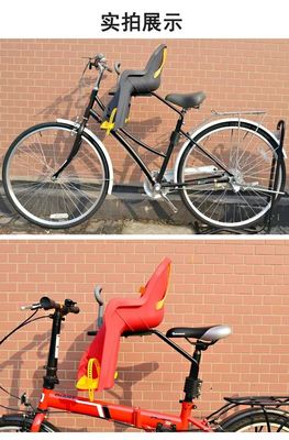 Einfache Installation Kinder Fahrradsitz großer Platz und Massagefunktion für alle Jahreszeiten