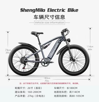 USA EU Lagerhaus F2 Erwachsener Elektromoped mit Scheibenbremse und 36v 250w Motorleistung