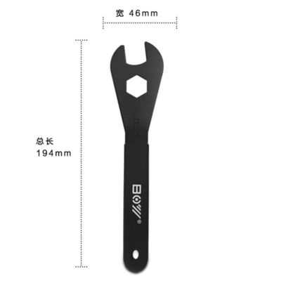 Top- 194 * 46mm Bike Head Hub Cone Spanner für langlebige Pedal Headset Reparatur in Werkstatt