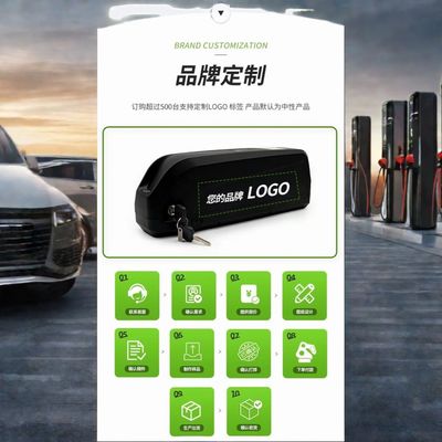 18650 13S6P 48V 20ah Lithium-Ionen-Batterie für Elektrofahrräder