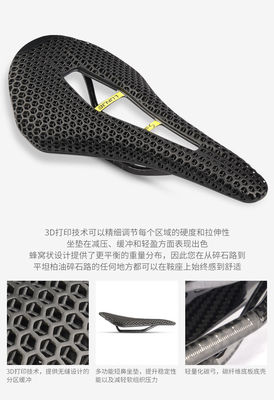 Mountainbiking Essential 3D gedruckte Kohlenstofffaser Road Bike Sattel mit Hohldesign
