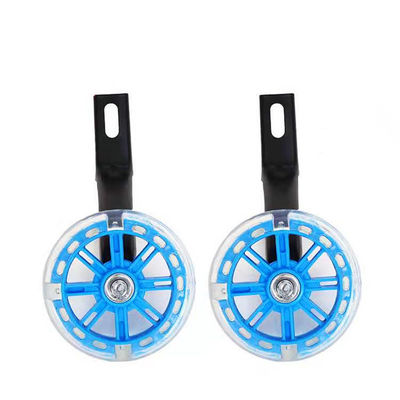 Rund 700g Hilfspiele für Kinder Fahrrad Babywagen Seitendeckung Seitenschutz