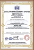 China Shaanxi Junwo'an Construction Engineering Co., Ltd. zertifizierungen